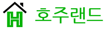 hojuland_logo